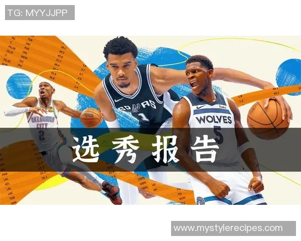 浓眉称赞华子个性独特奥运期间勇敢挑战其他项目运动员展现风采